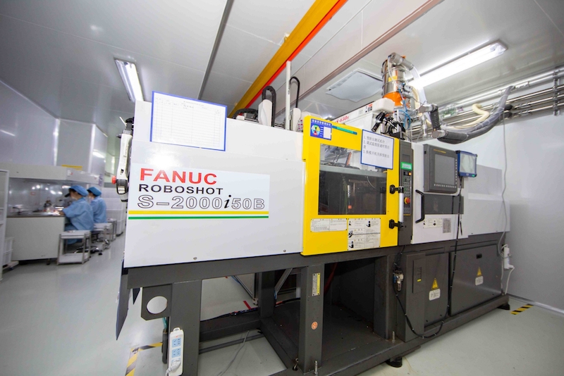 Injection Molding Machine