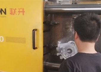 Aluminum Pressure Die Casting